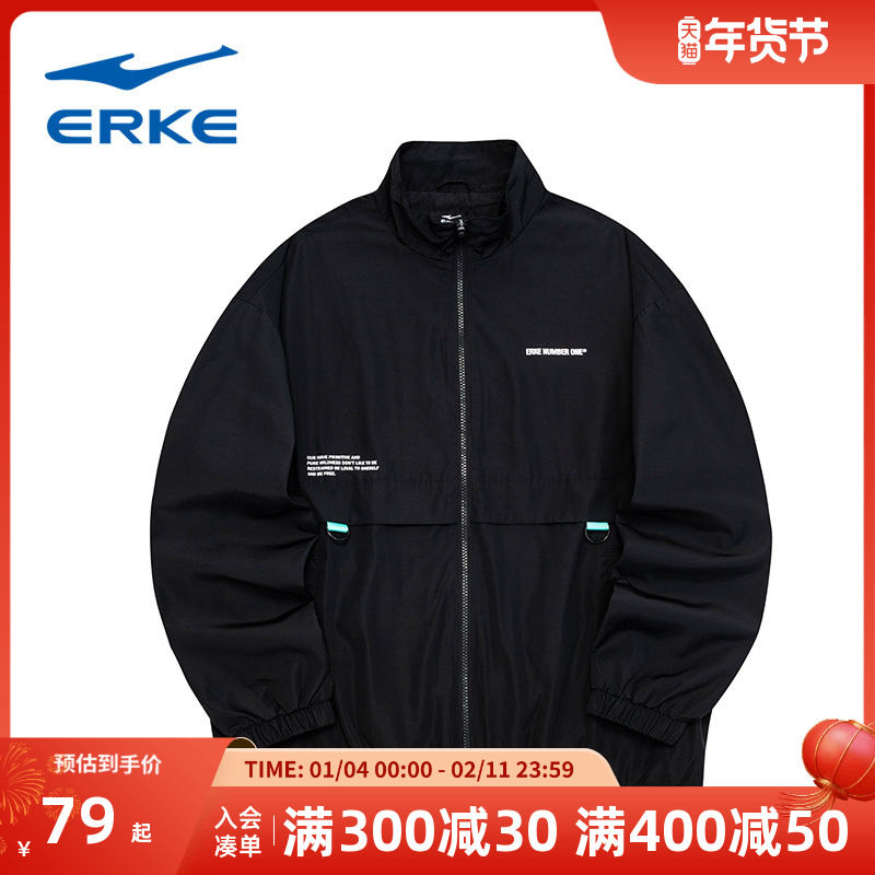 鸿星尔克冬季新款男士潮流工装飞行夹克运动休闲风衣外套上衣,运动服/休闲服装,运动茄克/外套,淘宝优惠券,粉丝福利购,淘宝优惠卷