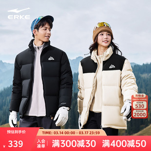 鸿星尔克羽绒服男款冬季新款男士情侣短款青少年运动棉服夹克外套