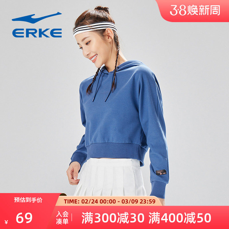 鸿星尔克卫衣女冬季女士连帽运动休闲卫衣带帽套头衫短款上衣女装