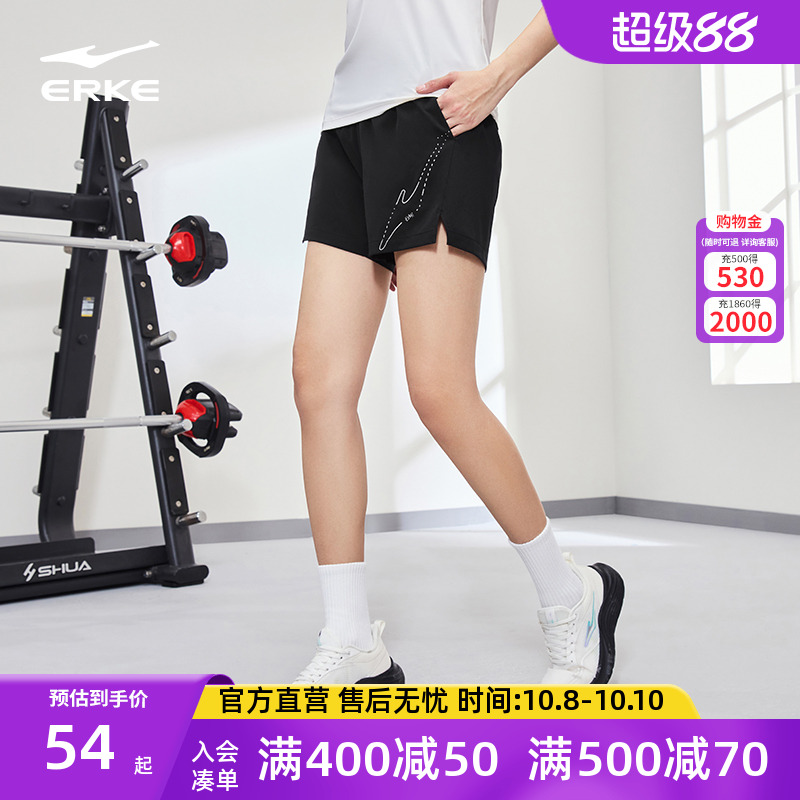 鸿星尔克运动短裤女2025夏季梭织速干裤健身裤跑步速干五分裤裤子