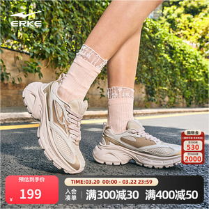 鸿星尔克女鞋鸿羽2复古跑步鞋2026春季新款透气运动鞋增高休闲鞋