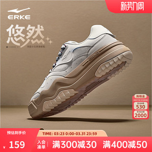 新款 春季 鞋 子厚底网面透气运动鞋 悠然鸿星尔克板鞋 学生休闲鞋 男鞋