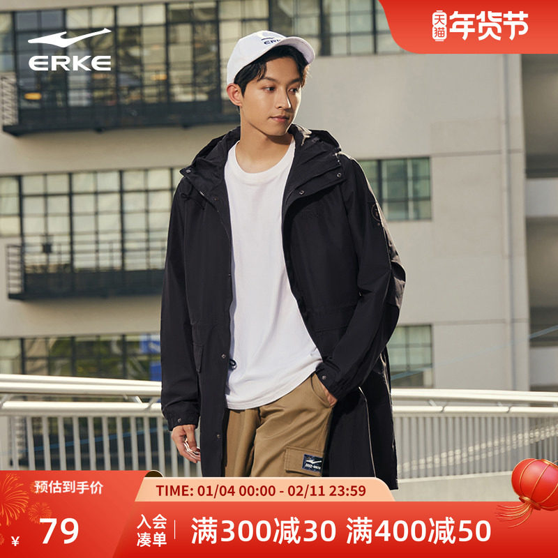 鸿鹄丨鸿星尔克冬季新款男士国潮复古中长款风衣大衣百搭运动外套