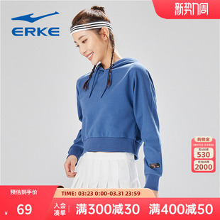 鸿星尔克卫衣女冬季女士连帽运动休闲卫衣带帽套头衫短款上衣女装