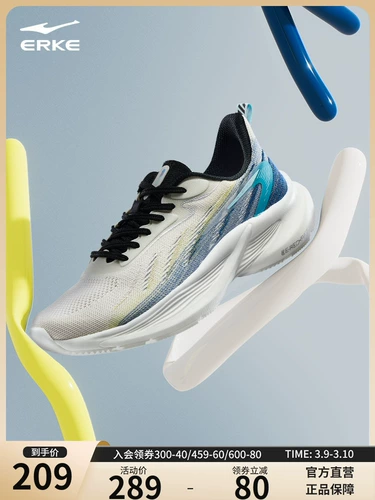 Hongxing Erk's New Product Mens Choos