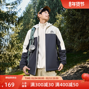 鸿星尔克加绒外套男冬季新款男士运动防风软壳冲锋青少年风衣夹克