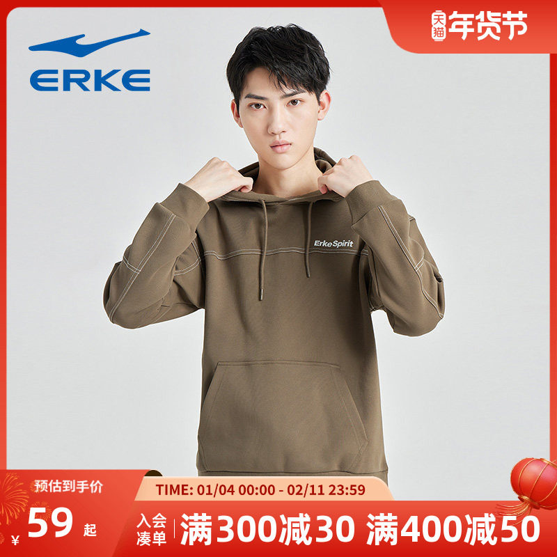 鸿星尔克运动卫衣冬季男女情侣宽松套连帽头卫衣休闲潮流上衣帽衫