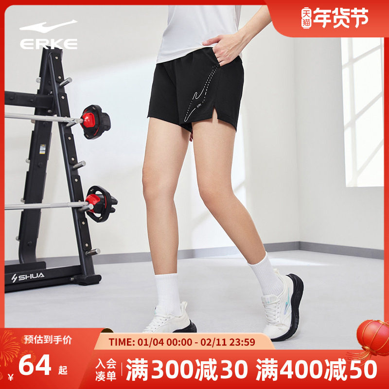 鸿星尔克运动短裤女2025夏季梭织速干裤健身裤跑步速干五分裤裤子