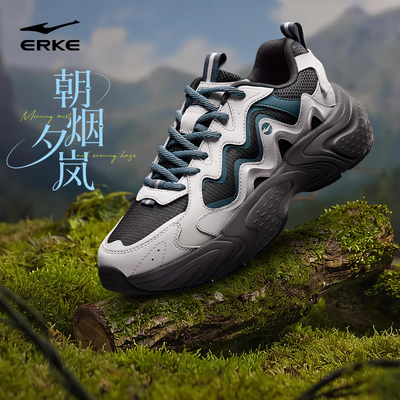 鸿星尔克男鞋朝烟夕岚3冬季新款休闲鞋软底增高运动鞋潮流老爹鞋