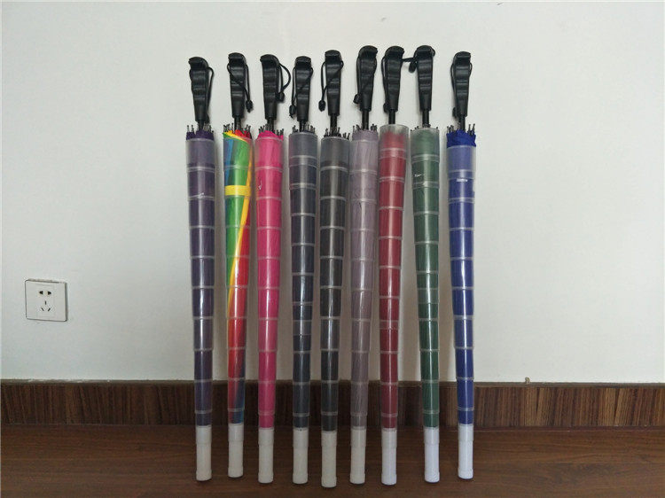 包邮好大16骨带防水罩（升缩伞套）晴雨伞 车用伞防水长柄伞 自动