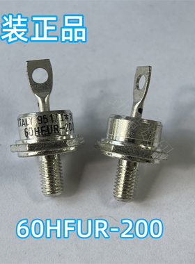 60HFUR-200 整流器 全新原装现货
