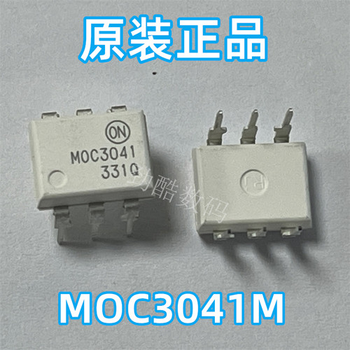MOC3041M 直插DIP-6原装进口光耦 双向可控硅驱动贴片