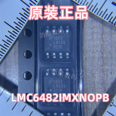 LMC6482IMX/NOPB封装SOP8芯片