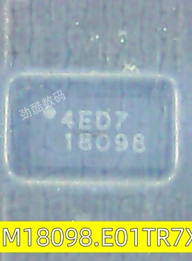 QM1809 全新原装 QFN 手机芯片IC QM18098.E01TR7X 丝印18098