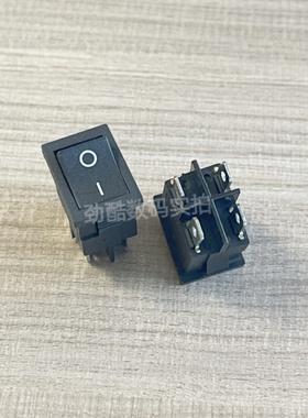 电控箱开关 缝纫机电控箱/烫台开关H8550VBBBEN551W H8550VBBB01