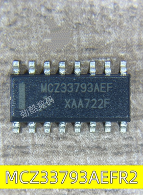 MCZ33793AEFR2  全新原装 SOP-16 从机传感器接口芯片IC