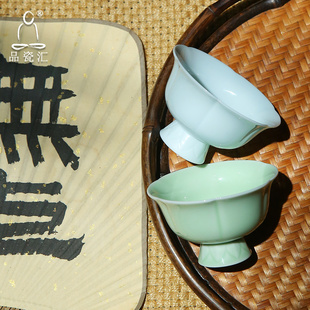 品瓷汇影青瓷茶杯单杯主人高足杯陶瓷花瓣杯功夫茶具品茗杯高脚杯