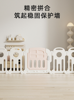 婴儿围栏半包围爬行垫地上三面儿童游戏家用防护栏宝宝单一侧门栏