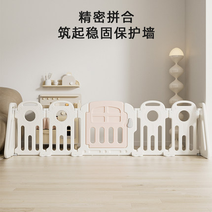 婴儿围栏半包围爬行垫地上三面儿童游戏家用防护栏宝宝单一侧门栏