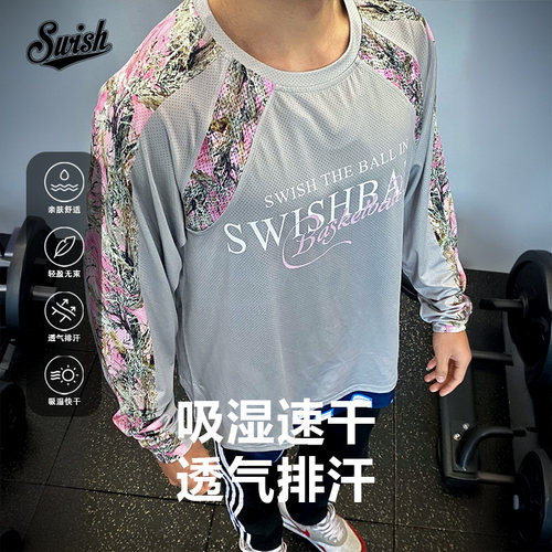 SWISH树叶迷彩长袖速干运动男