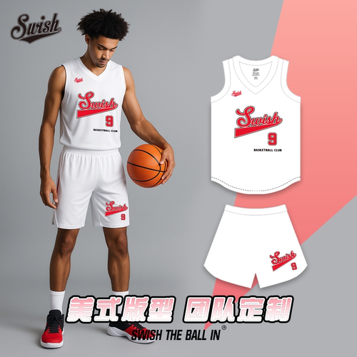 SWISH THE BALL IN 美式篮球服不过膝球员定制出场设计队服