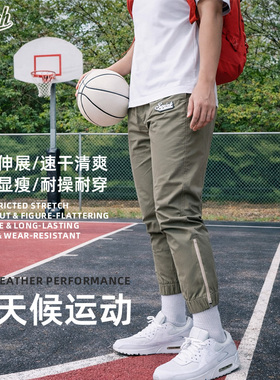 SWISH THE BALL IN美式篮球速干男裤薄款休闲梭织健身长裤运动裤