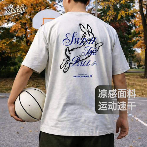 SWISH逐月系列美式凉感运动T恤