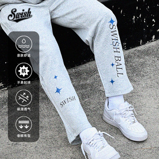 BALL 星星卫裤 秋冬直筒篮球美式 SWISH 休闲宽松运动长裤 THE