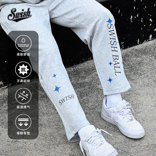 SWISH美式复古长直筒裤面料舒适