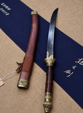 正品龙泉宝剑厂绣春刀百炼钢刀身一体锻打长刀剑一体收藏未开刃
