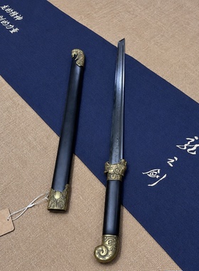 龙泉宝剑厂唐横刀手工锻打一体花纹钢刀剑户外防身冷兵器未开刃
