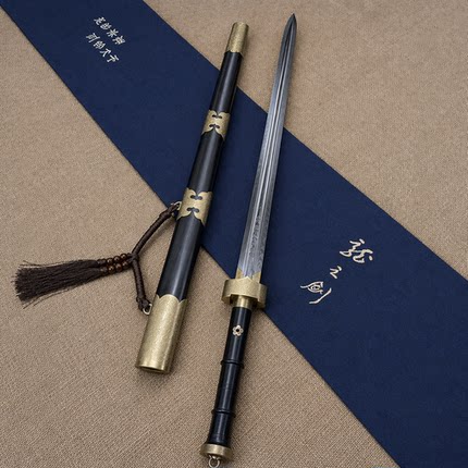 龙泉宝剑厂龙之剑手工包铜黑檀木羽毛纹剑身秦剑冷兵器未开刃