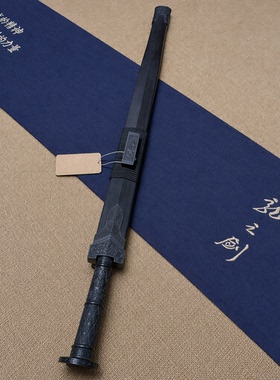 正品龙泉宝剑厂龙之剑穿云汉剑四面百炼钢剑身收藏送礼未开刃