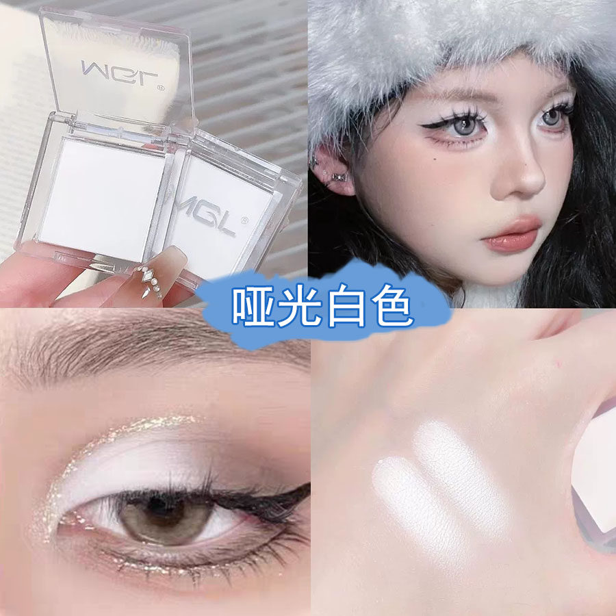 单色哑光高光眼影纯白色眼头自然提亮面中凹陷可画截断泪沟卧蚕,彩妆/香水/美妆工具,眼影,淘宝优惠券,粉丝福利购,淘宝优惠卷
