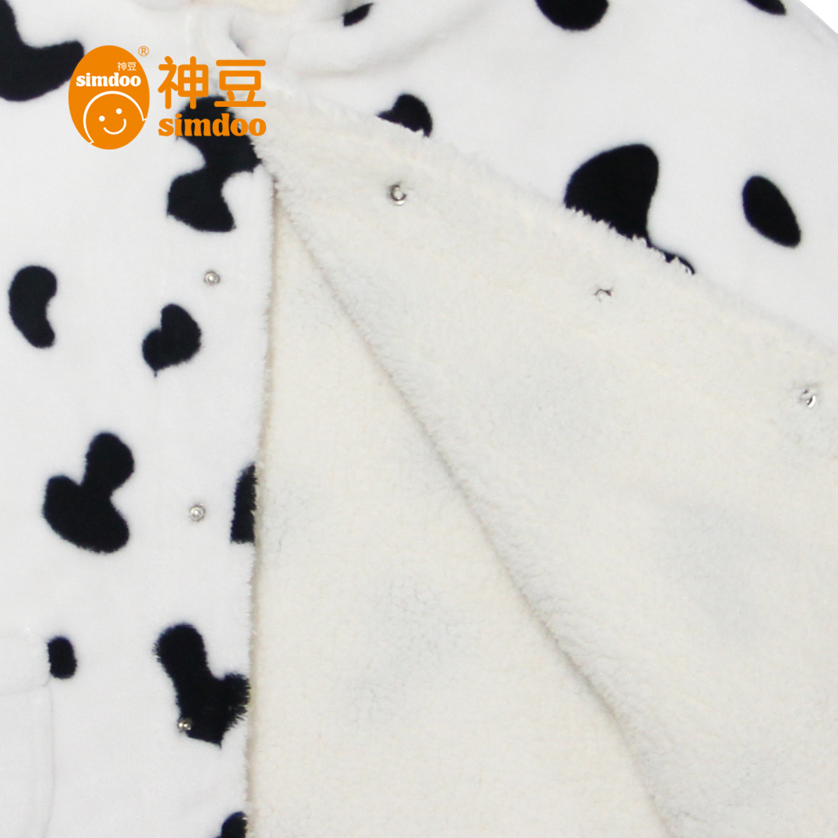 Cape pour enfant SIMDOO - Ref 2154020 Image 5