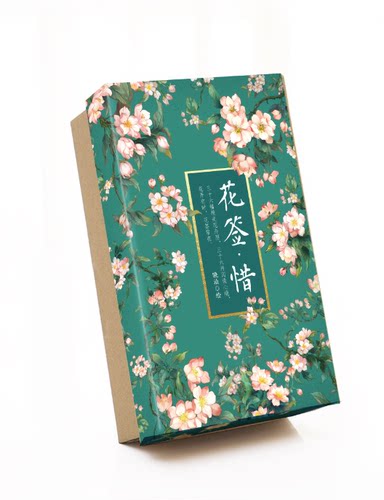 【赠淡雅随笔本+Q版花卉徽章】花签·惜 晓泊绘 36张精美书签礼盒 哑舍画师全新力作 送女孩礼物 文玩周边 知音漫客