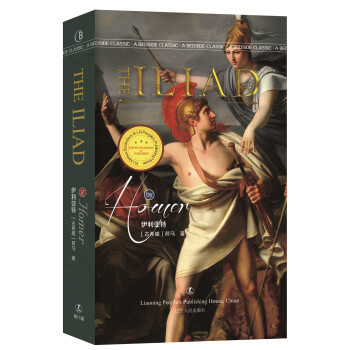 伊利亚特 THE ILIAD Homer荷马著  全英文版无删减 世界经典文学名著 正版书籍