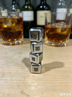 A367-家用冰块神器不锈钢制冷冰球酒水冰镇四个装