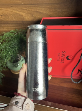 A306-高端纯钛保温杯便携磁吸水杯焖茶杯抑菌保鲜