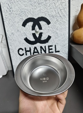 A143-元宝碗18/10不锈钢加厚防摔汤饭碗食品级