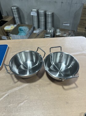 A417-加厚不锈钢304双耳早餐碗水果沙拉碗酸奶碗13厘米两个