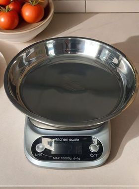 A96-迈宝赫316不锈钢25cm加厚蛋糕包装盘子凉皮圆盘家用大尺寸浅