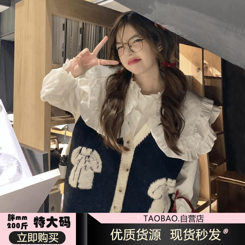 胖MM大码春秋季新款娃娃领甜美长