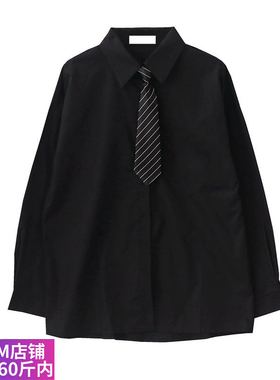 胖mm200斤遮肉系上衣秋冬新款复古港味长袖宽松衬衫配条纹领带潮