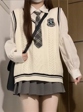 胖MM200斤特大码三件套长袖马甲背心学院风针织衫衬衫百褶短裙女