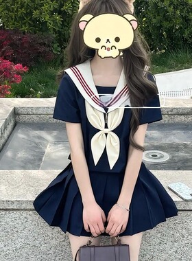 胖MM大码原创jk制服套装日系中间服基础款绀色水手服百褶短裙套装