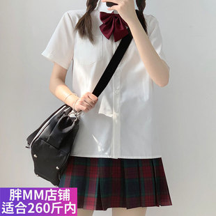 微胖mm大码jk制服女2022夏日系学院风基础款衬衫长袖短袖衬衣学生
