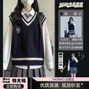 胖MM200斤特大码 春秋学院风条纹针织毛衣马甲搭配衬衣百褶裙 套装