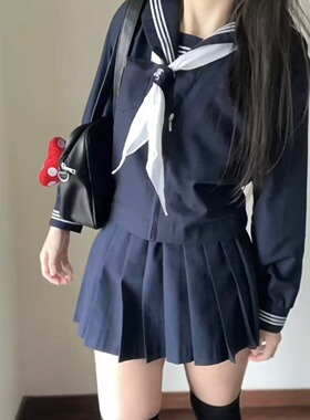 胖MM大码JK制服套装长短袖衬衫绀色黑色日系学院风穿搭绀JK裙短裙