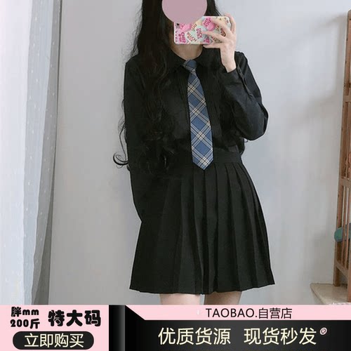 小众新品日系新款夏装